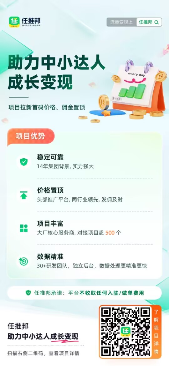 阿里云服务器
